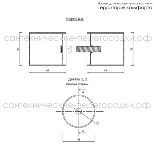 RM-05 (чертеж)